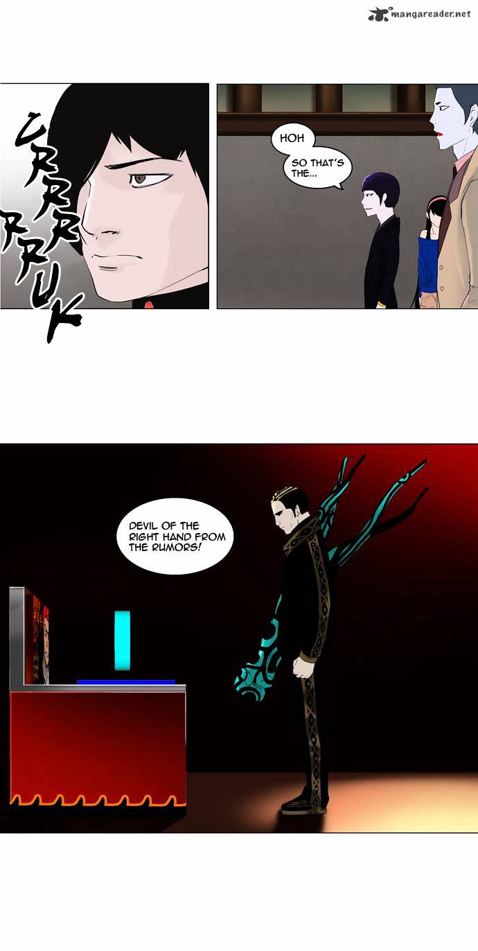 Tower of God, Chapter 87 image 04